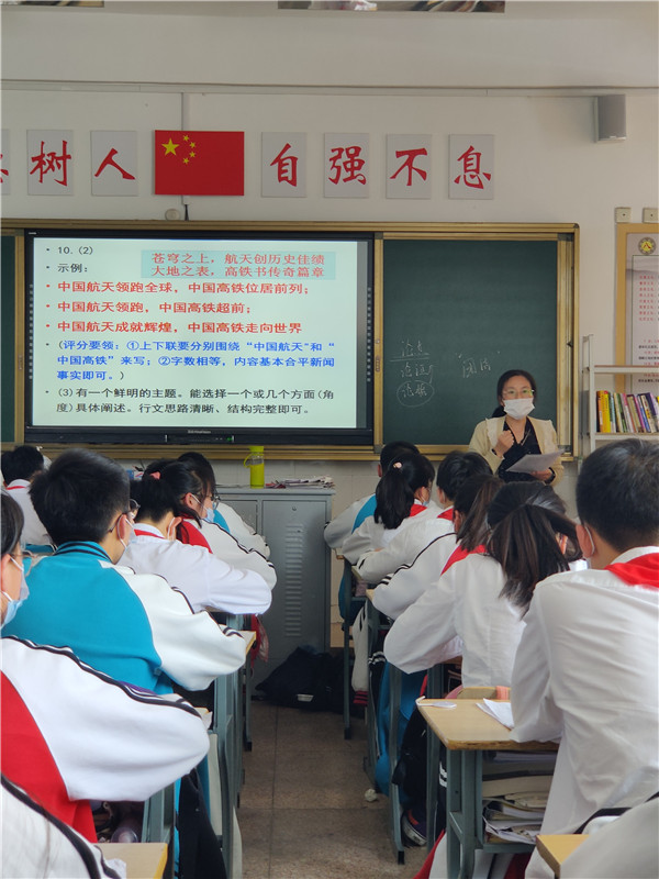 上课.jpg