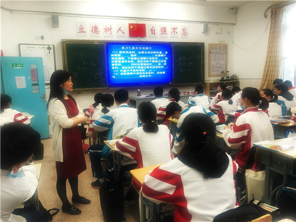 上课风采.JPG