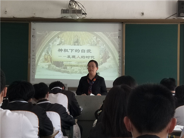 徐渭清老师在红桥高中上示范课.jpg