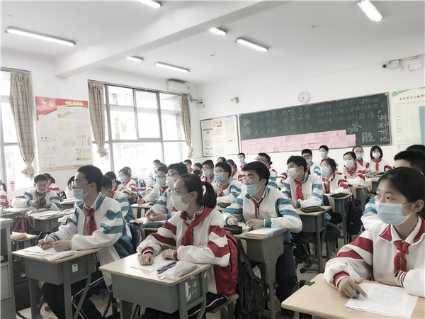QQ图片20200508112207.jpg