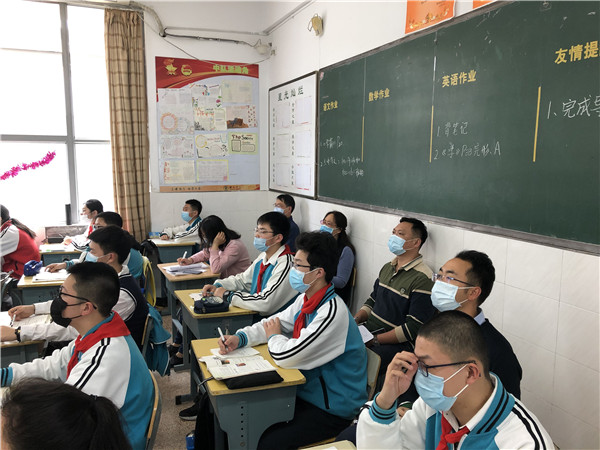 QQ图片20200508085640.jpg