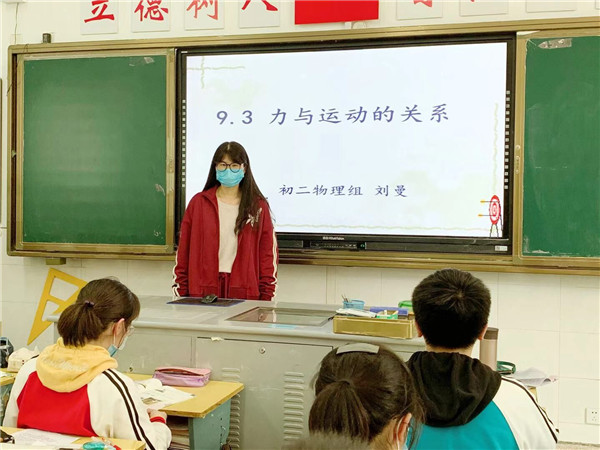 QQ图片20200508085631.jpg