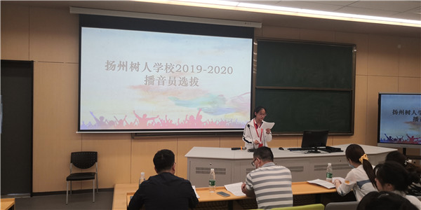 选手精彩表现（一）.jpg
