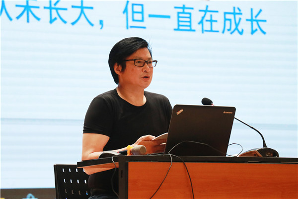 陈穆副校长讲话.jpg