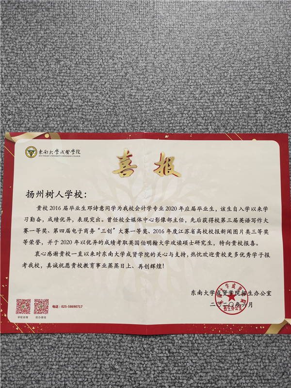 2bda79aaab526c0b8c63354caf9757e.jpg