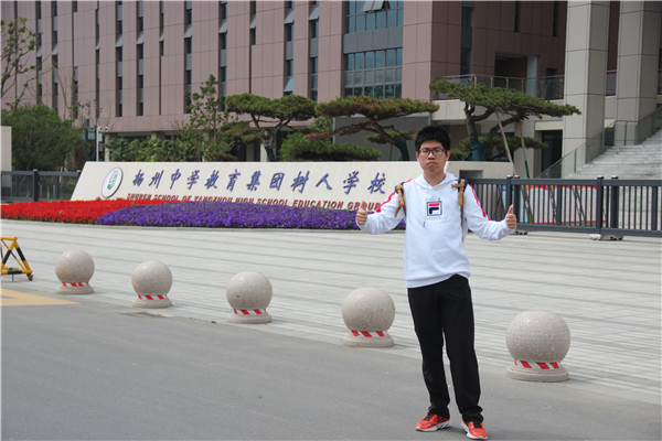 高三（3）班李哲 (2).jpg