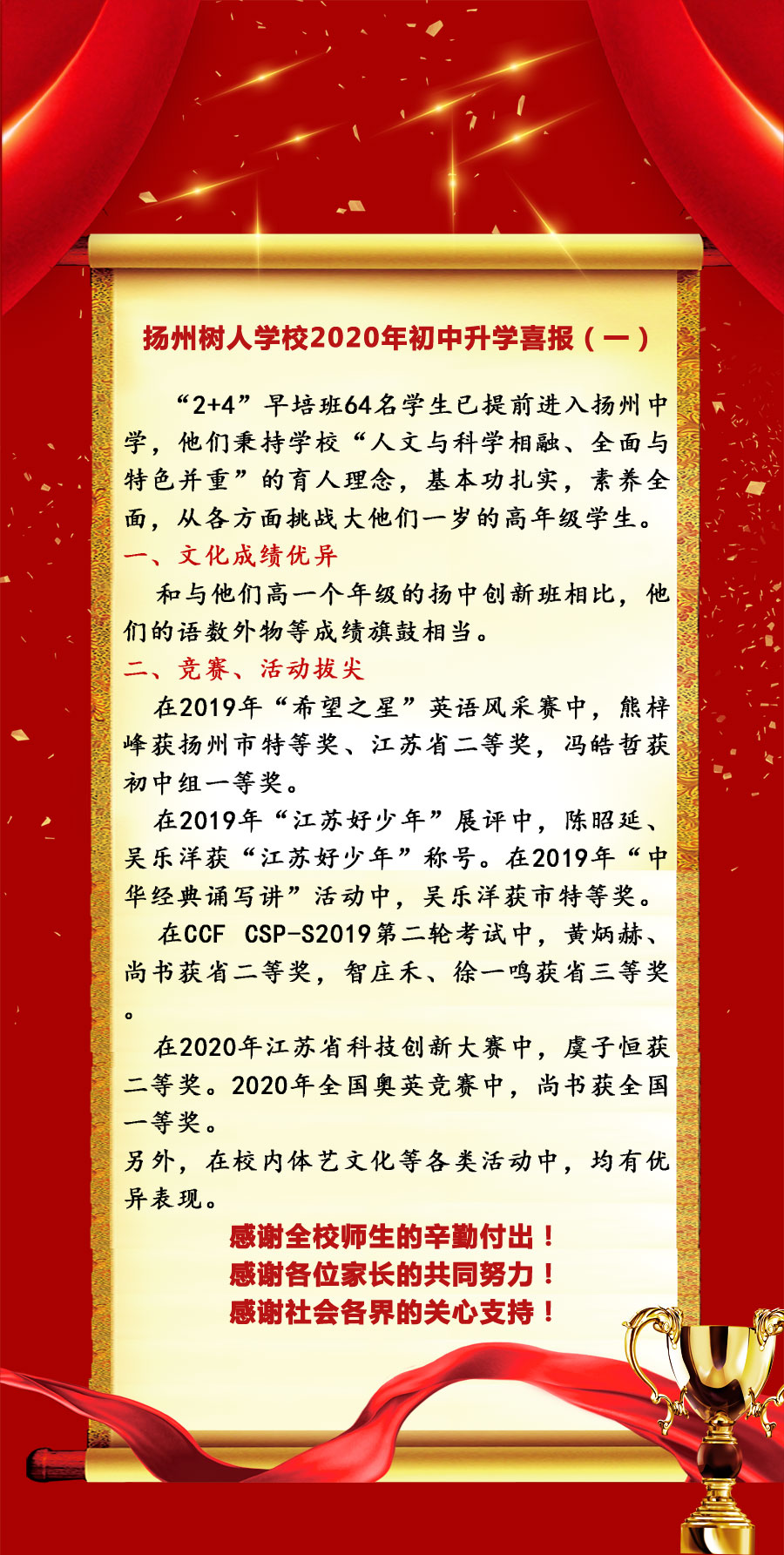 xibao1.jpg