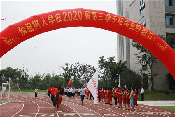 1班.jpg