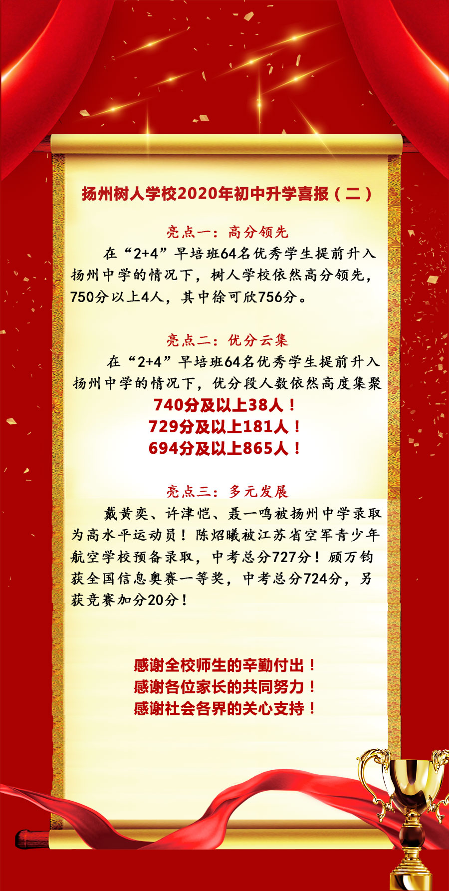 xibao2.jpg