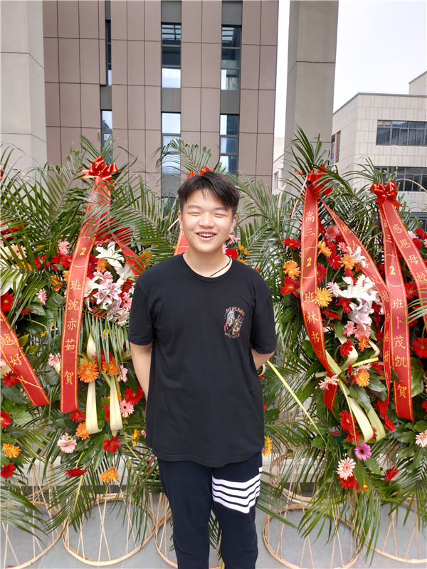 林苏涵1.jpg
