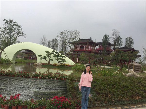 陈欣芝.png