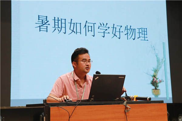 IMG_4876.jpg