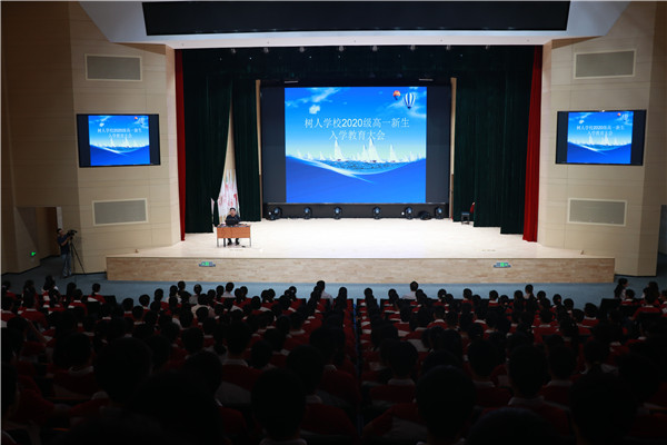 会议现场.jpg