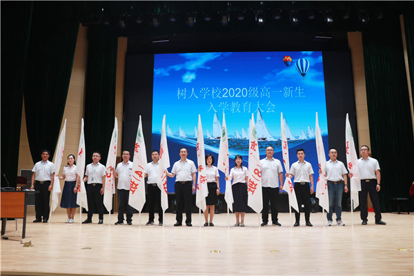 班主任集体亮相.jpg