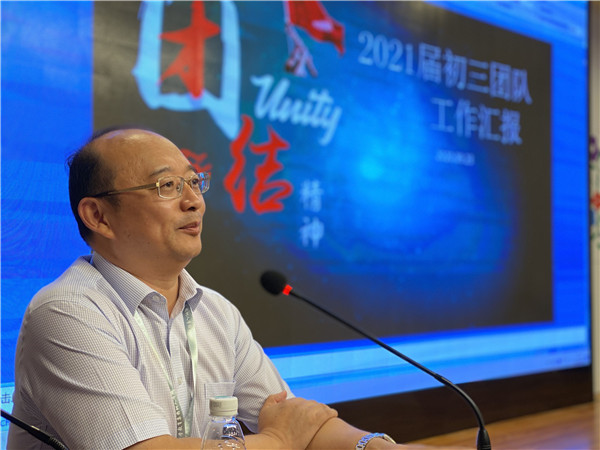 06校长唐炜总结讲话.jpg