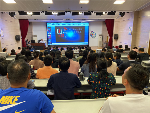 07会议现场.jpg