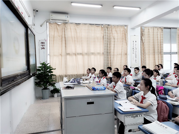 QQ图片20200904080902.jpg
