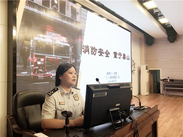 QQ图片20200904080908.jpg