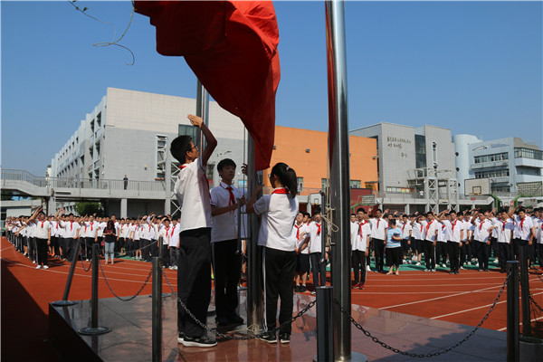 IMG_9507.jpg