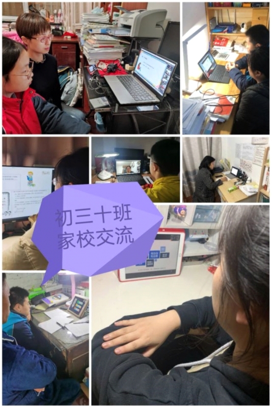 初三10.jpg
