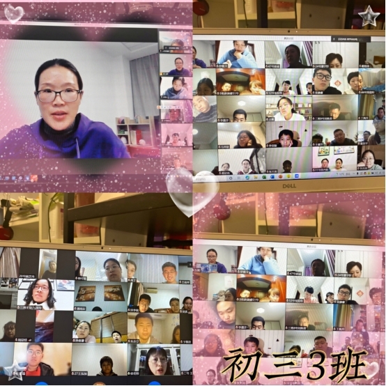 初三3班家长会.jpg