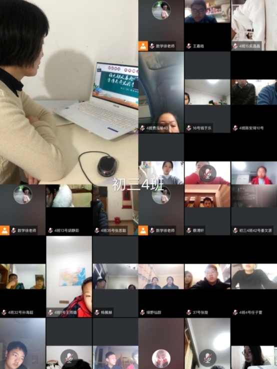 初三4.jpg