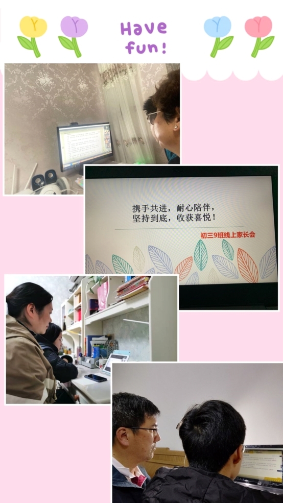 初三9.jpg