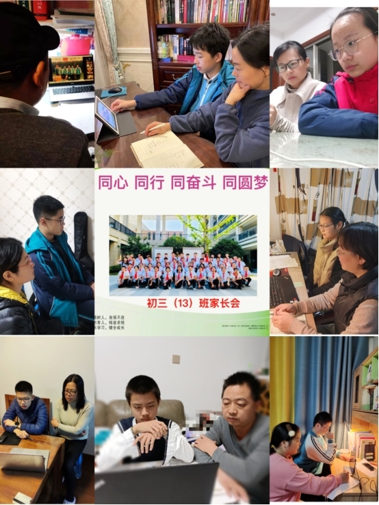 初三13.jpg