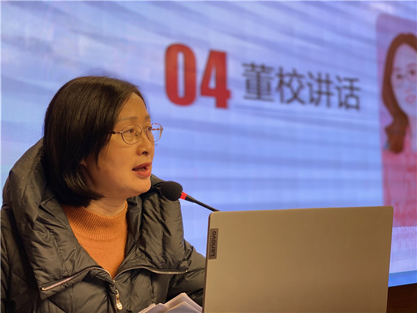 QQ图片20211223104858.jpg