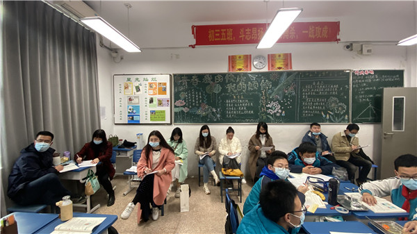 听课2.jpg