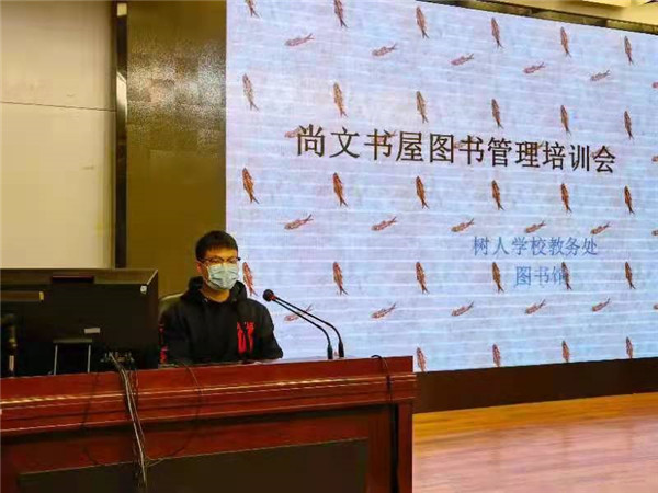 微信图片_20211206145314.jpg