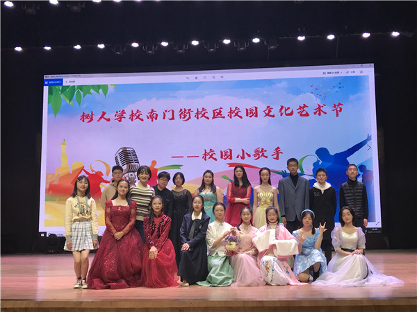合影.JPG