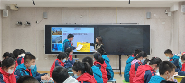 高雅老师上课.jpg