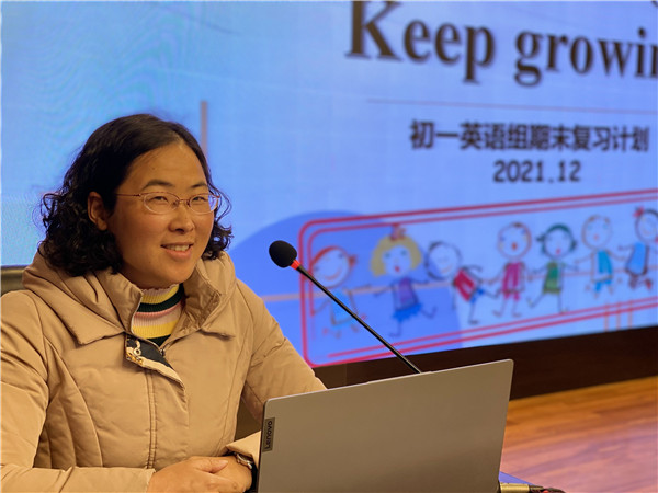 QQ图片20211223104847.jpg
