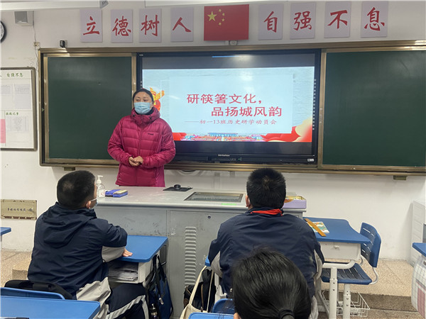 QQ图片20211215091751.jpg