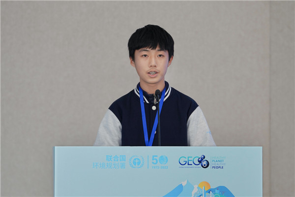 梁兮瑀同学作报告.jpg