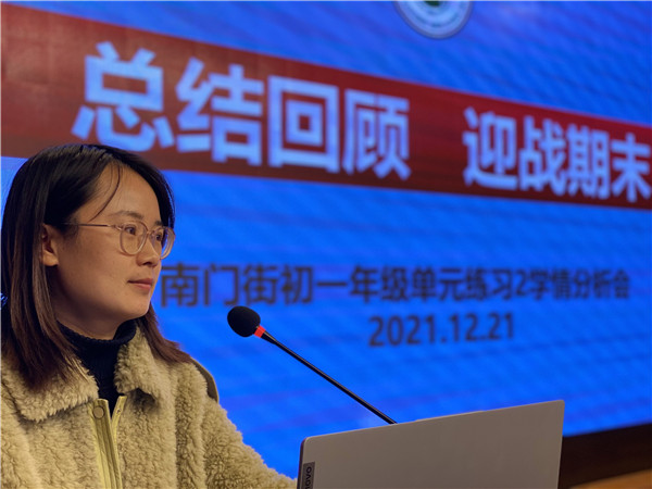 QQ图片20211223104843.jpg