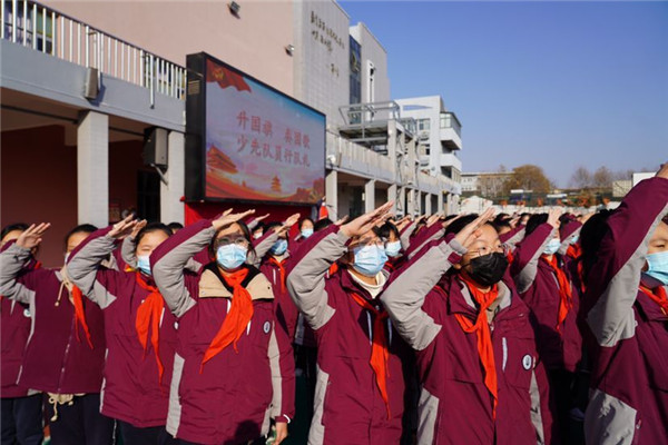 QQ图片20211214104011.jpg