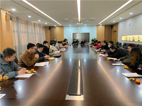 参会人员.jpg