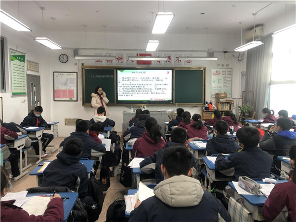 解丽华老师差异课堂.jpg