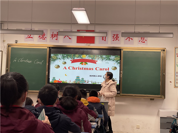 何倩文老师的差异合作课堂.jpg