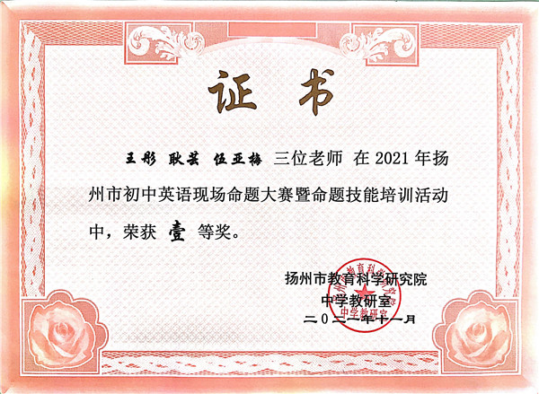 QQ图片20211229134849.jpg