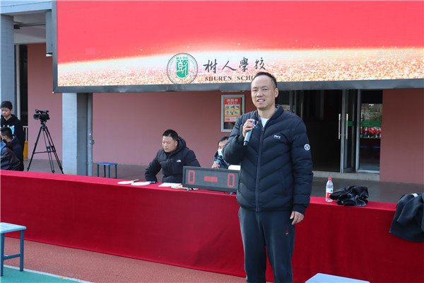 汤卫林老师主持开幕.JPG