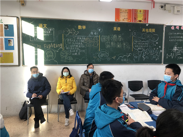 数学组备课组长听课.jpg