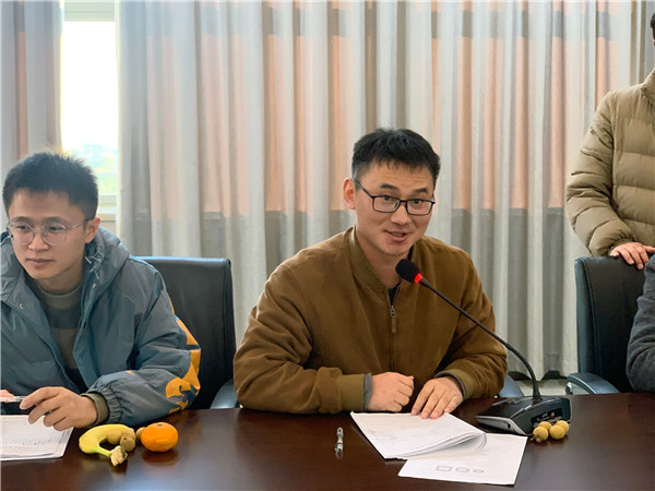 武飞老师发言.jpg