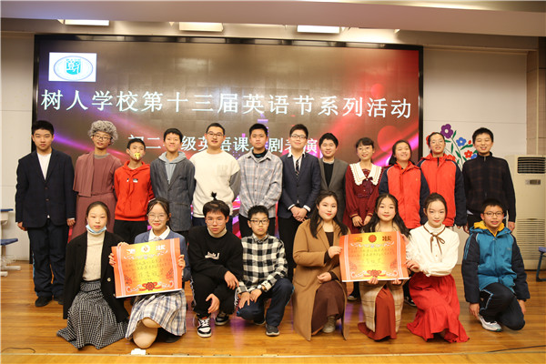 获得最佳音效奖的演员合影.JPG