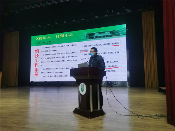 QQ图片20211216153411_副本.jpg
