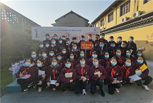 QQ图片20211215091622.jpg