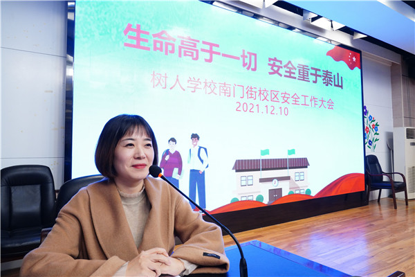 殷琳.jpg