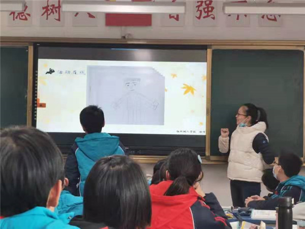 徐军老师差异合作课堂.jpg